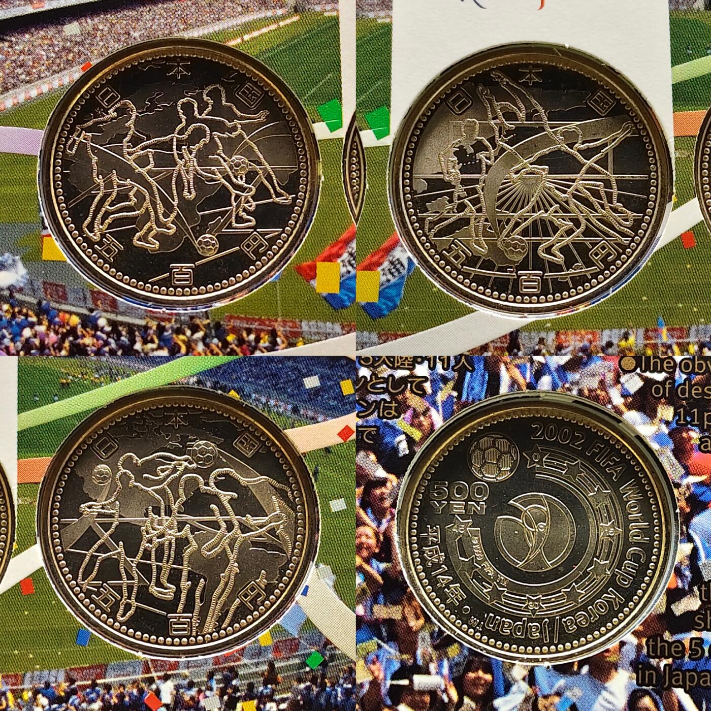 【全场包邮】纯粹捡漏拍485场（免费代拍第22场） 日本平成14年（2002年）500円日韩世界杯3枚纪念币官方封装套币