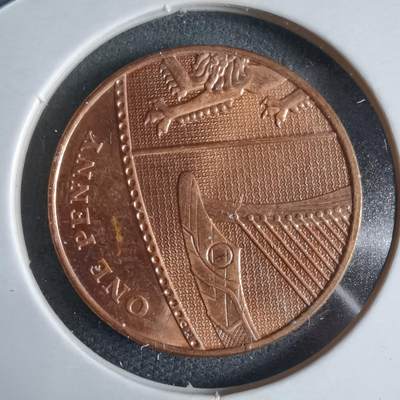 沼泽如烟--第928场 - 英国2008年1便士