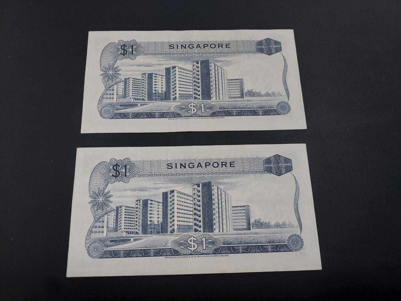 博彦收藏  12月15日 8点 钱币专场 全场包邮 新加坡 胡姬花版1元 2连号 003-004 85品