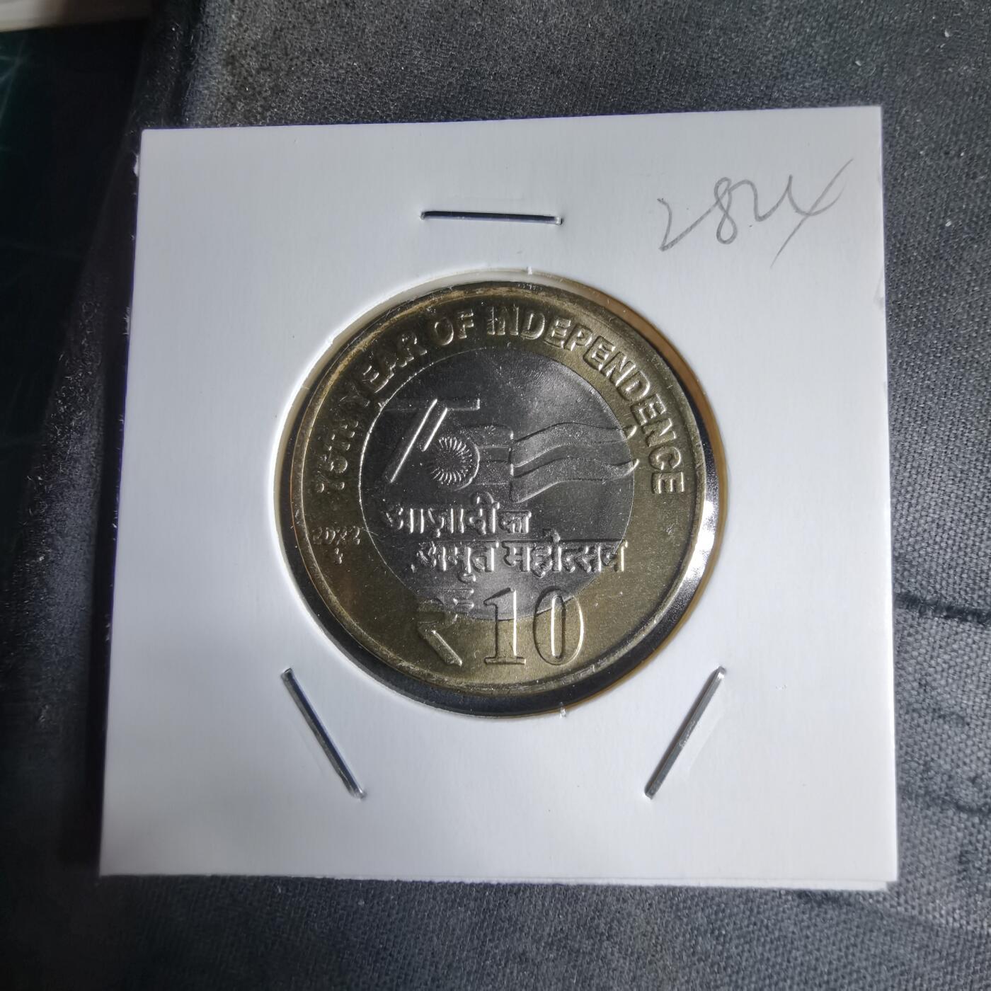 沼泽如烟--第928场