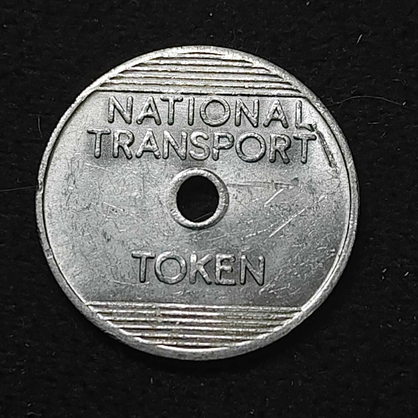 【全场包邮】纯粹捡漏拍484场（免费代拍第21场） 【代币】英国国家运输3便士中孔代币