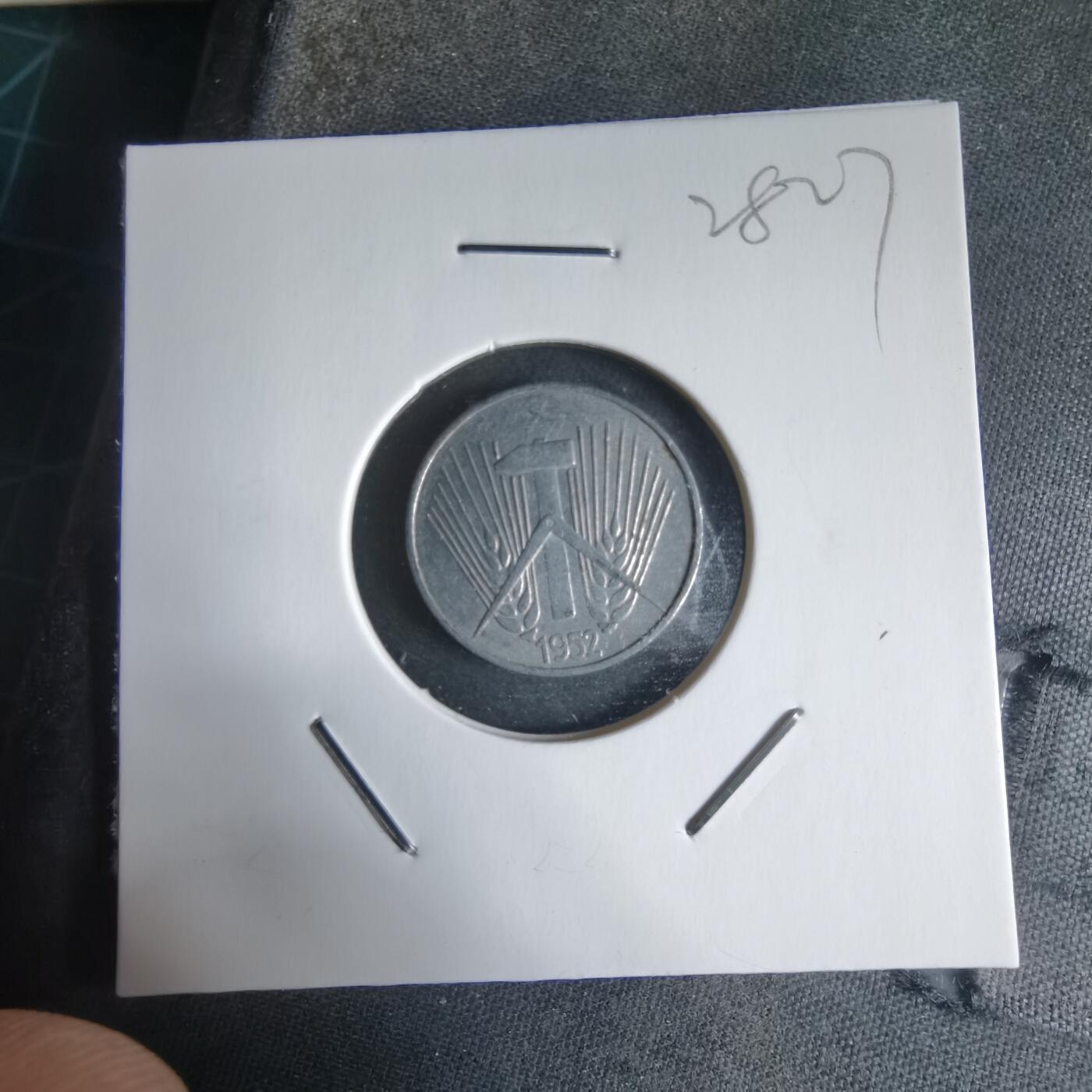 沼泽如烟--第928场 东德1952年1芬尼