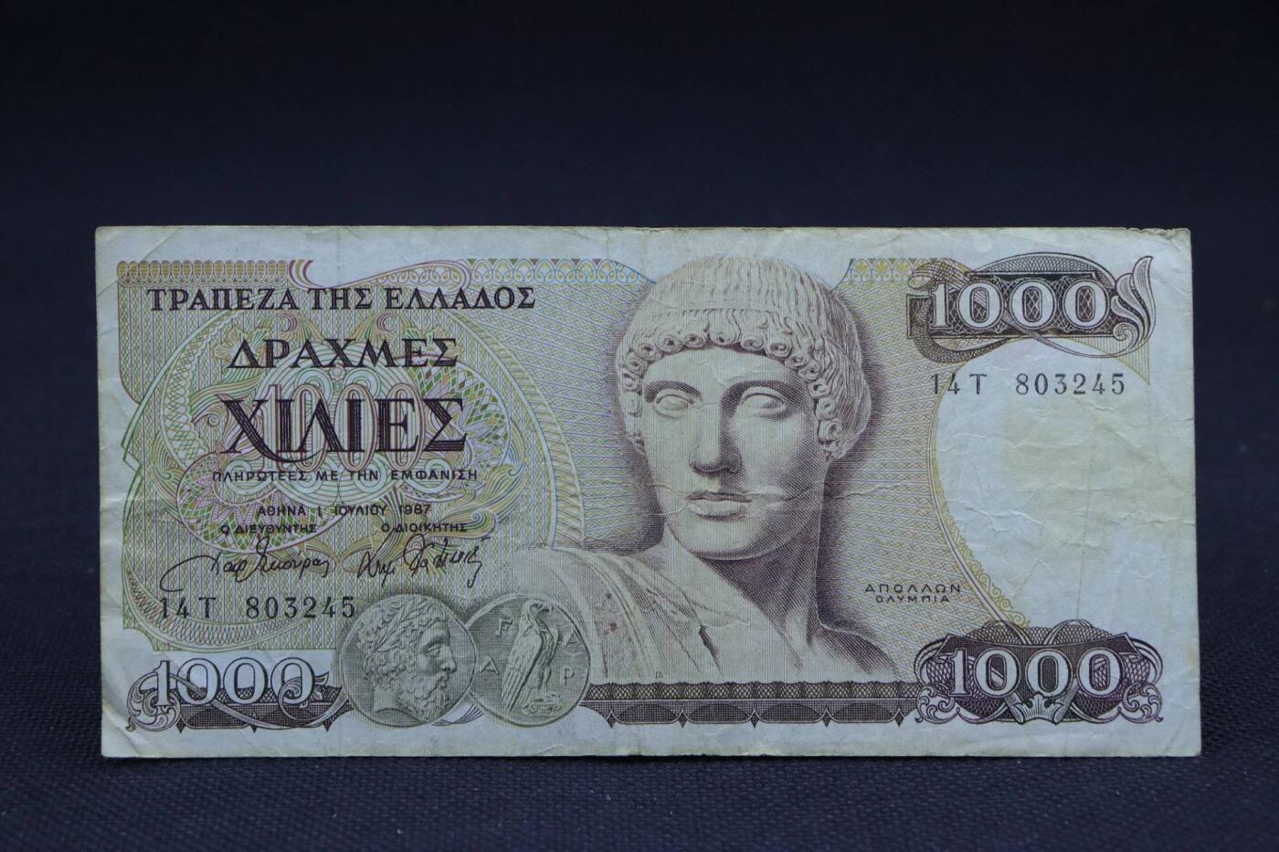 【淘币小摊】限时拍第八百二十八拍  纸币场  满百包邮可预留两周  周一统一发货   希腊1987年1000德拉克马纸币【有折】