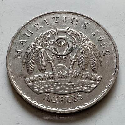 🌹外币初藏🌹🐯2025年第140场  每周二四六晚8️⃣点 接代拍 - 毛里求斯1992年五卢比