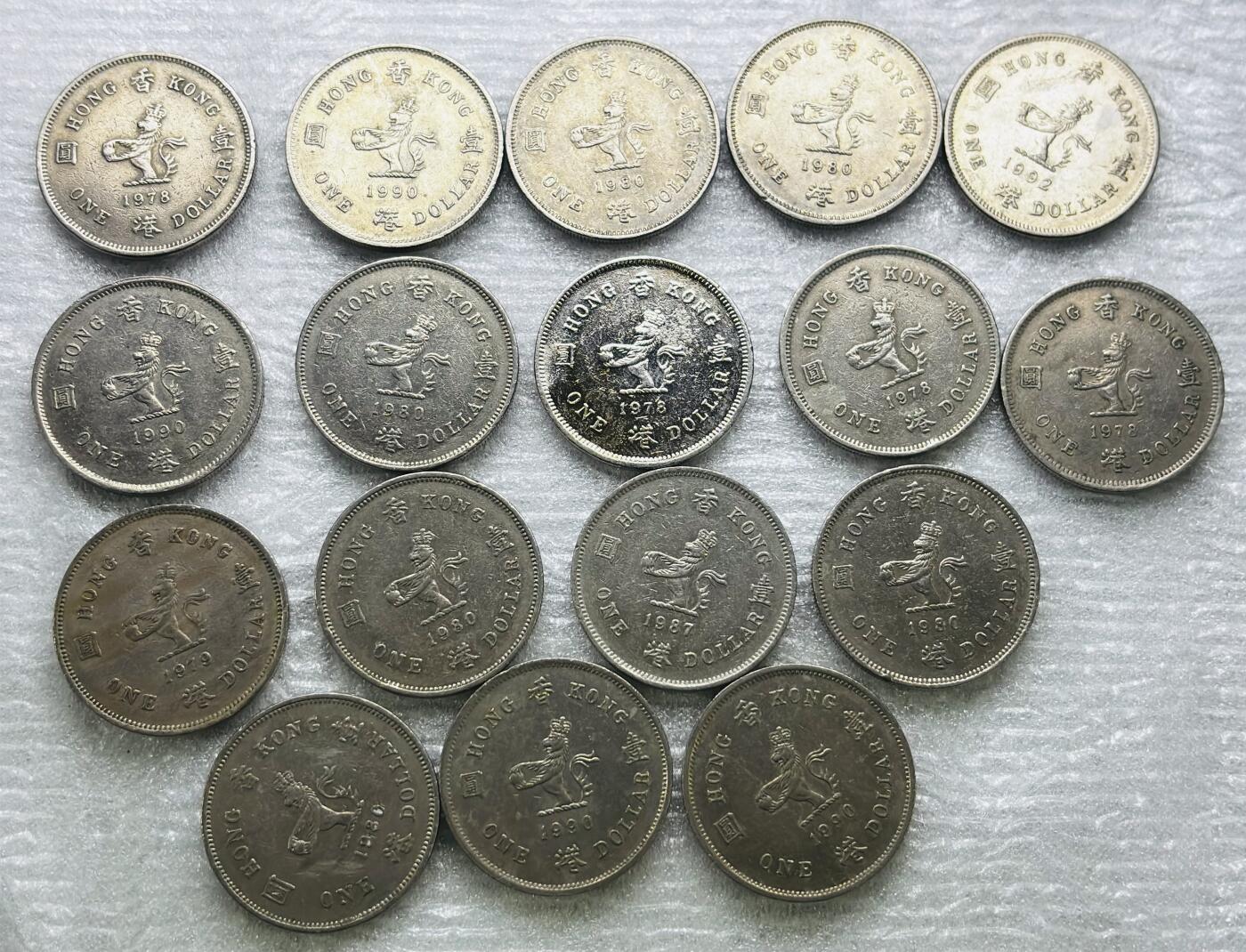 文馨钱币收藏第 284 场，【 长期接收代拍品】老藏家拍品南朝鲜李承晚时期货币，泰国大型纪念币，土耳其各时期及各国套币场 早期英属香港一元 17 枚