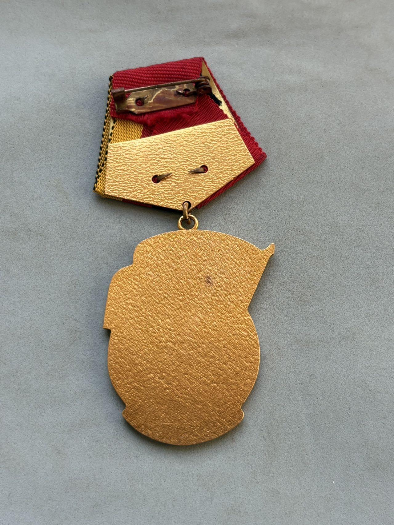 盛世勋华——号角文化勋章邮票专场拍卖第294期