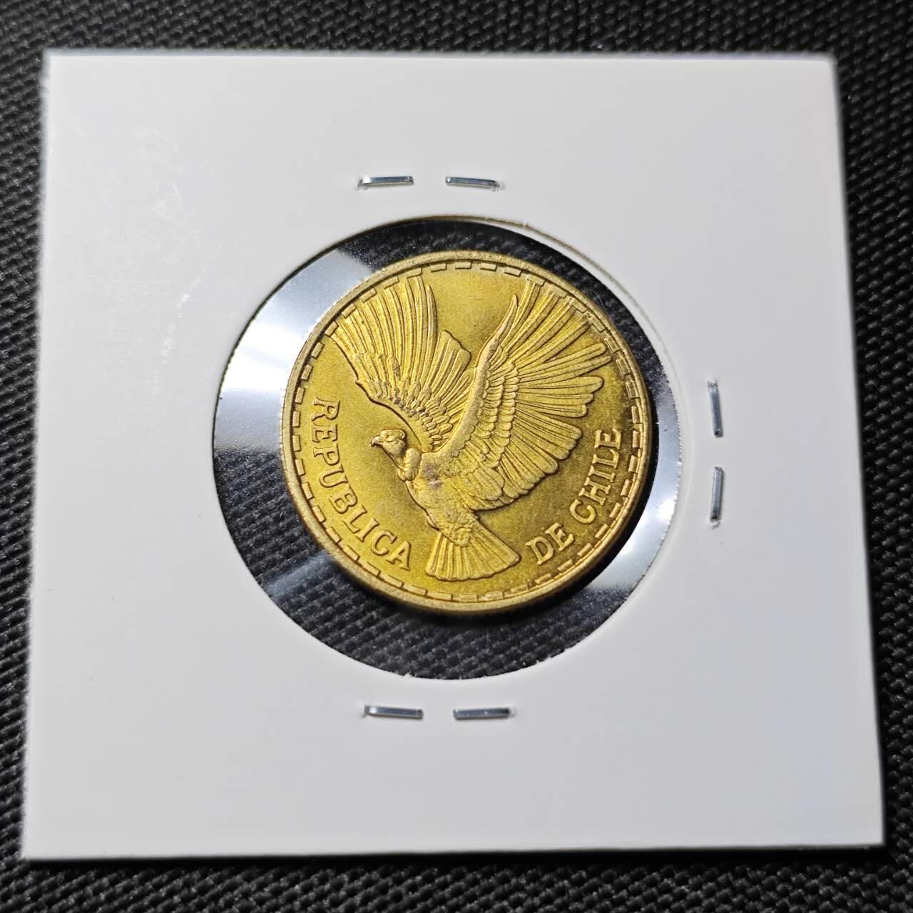 KK钱币收藏小铺 第378期  2月预留时间 周末发货  1970智利5分铜币 好品