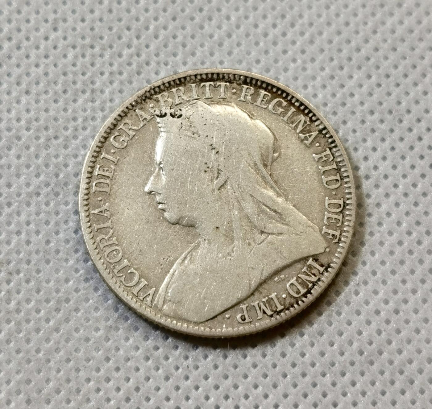 甄臻铺-世界币章拍卖（第43期）送拍享返佣金等优惠多多 通货好品英国1897弗洛林银币，11g的维多利亚老银币，当下银价已经13块多