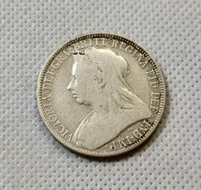 甄臻铺-世界币章拍卖（第43期）送拍享返佣金等优惠多多 - 通货好品英国1897弗洛林银币，11g的维多利亚老银币，当下银价已经13块多