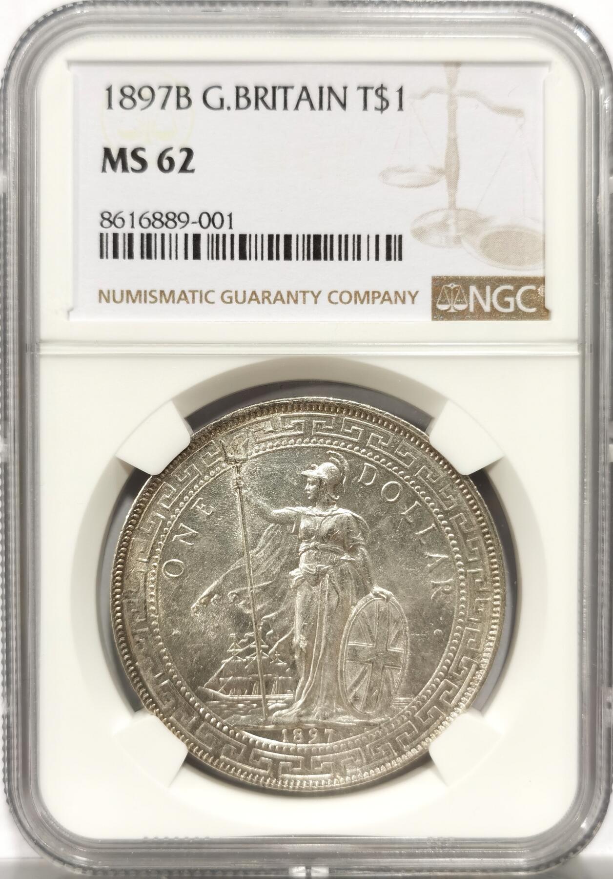 博洋堂世界钱币拍卖第151期（全场包邮） NGC MS62 1897B站洋，曝光品相，早期年份。