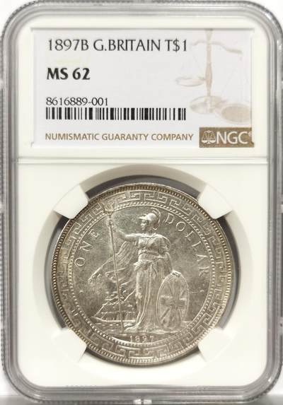 博洋堂世界钱币拍卖第151期（全场包邮） - NGC MS62 1897B站洋，曝光品相，早期年份。
