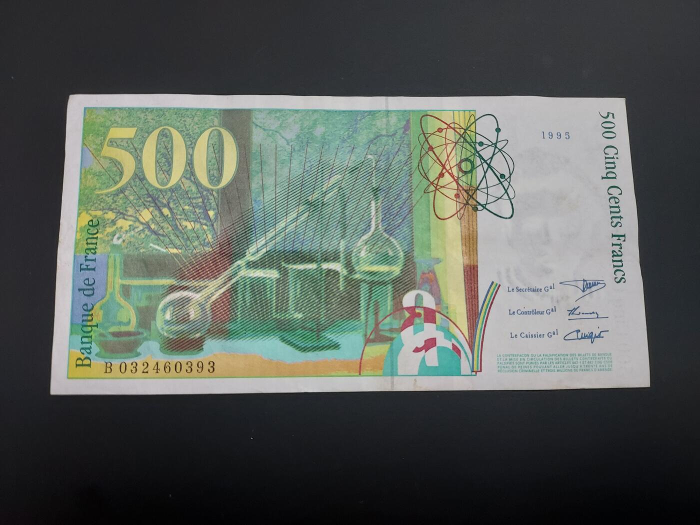 博彦收藏  12月15日 8点 钱币专场 全场包邮 法国 居里夫人500法郎 8-85品 有订书机孔