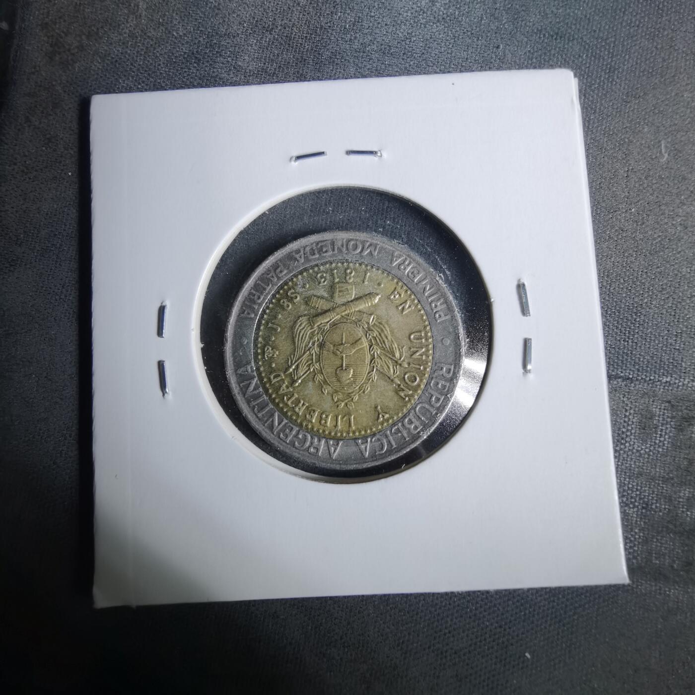 沼泽如烟--第929场 阿根廷1996年1比索