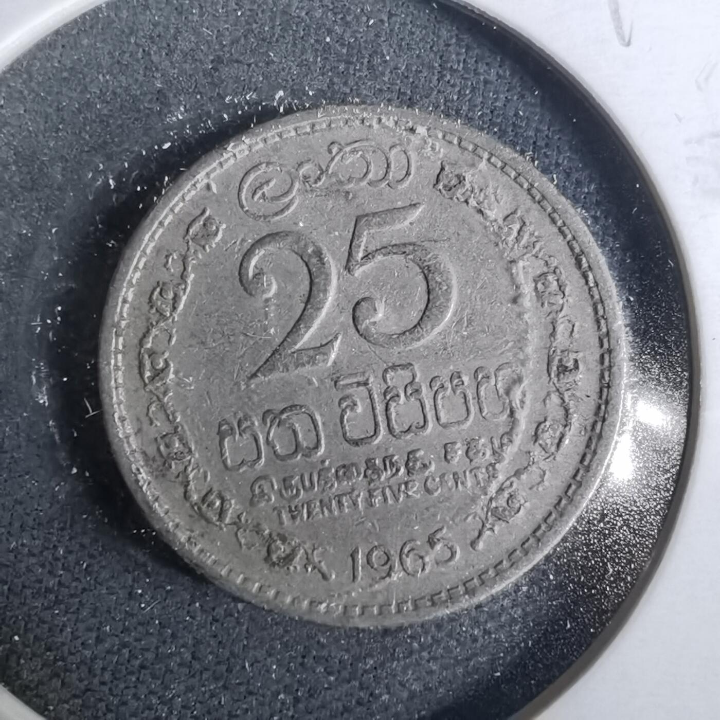 沼泽如烟--第929场 斯里兰卡1965年25分