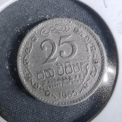 沼泽如烟--第929场 - 斯里兰卡1965年25分