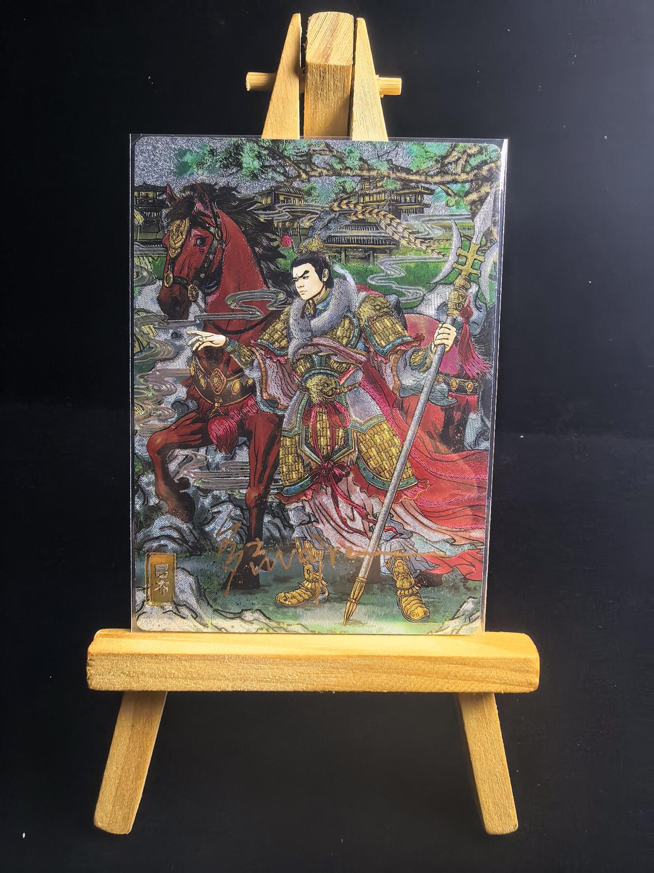 无佣金 不寄存 不收拍 链接少  主攻奇点（有大佬赞助）需要多宫大佬请私聊 部分卡牌设有底价（不想玩的那么累，即使有底价也会比市场价便宜的多，懂的自然懂） 拒绝小号抬价 大家放心拍 所有拍品部分套有卡膜 部分卡牌多宫 自制卡牌 不包厂瑕 放大镜 品控 勿拍 流拍商品会循环 感谢大家支持 留个关注 不定时上新 谢谢