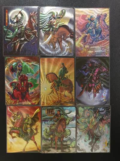 天玑星卡拍第148期《12.11周四截拍》持续收拍收评中 满赠卡需备注 - 各家关胜 粗闪 九张