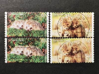 ↓君缘收藏677期☞钱币邮品↓无佣金、可寄存、满30元包邮  - 德国邮票，2014年动物 狐狸刺猬幼崽不干胶邮票2全，有2套随机发一套