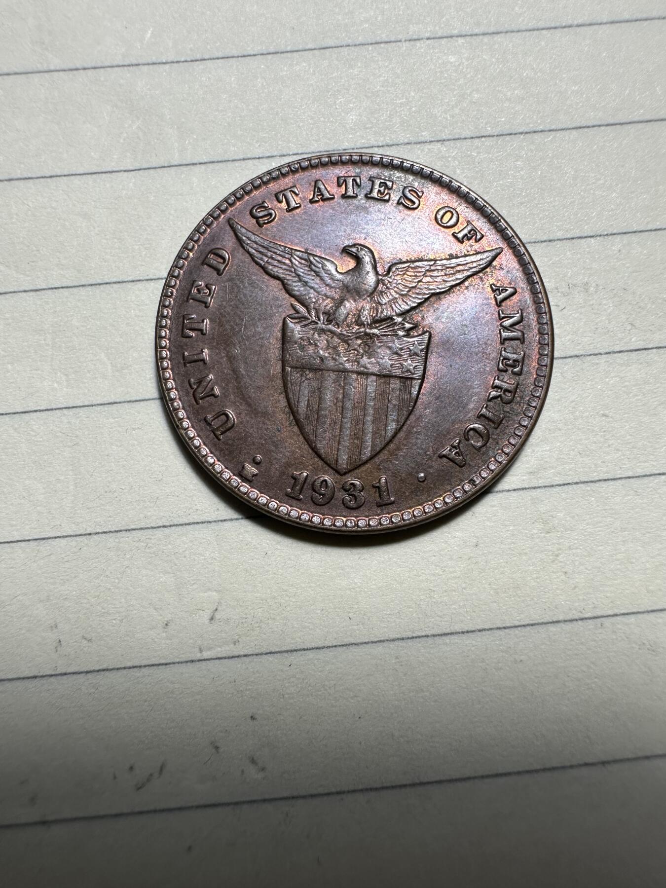 章，中外钱币 美属菲律宾一分，原光稀少