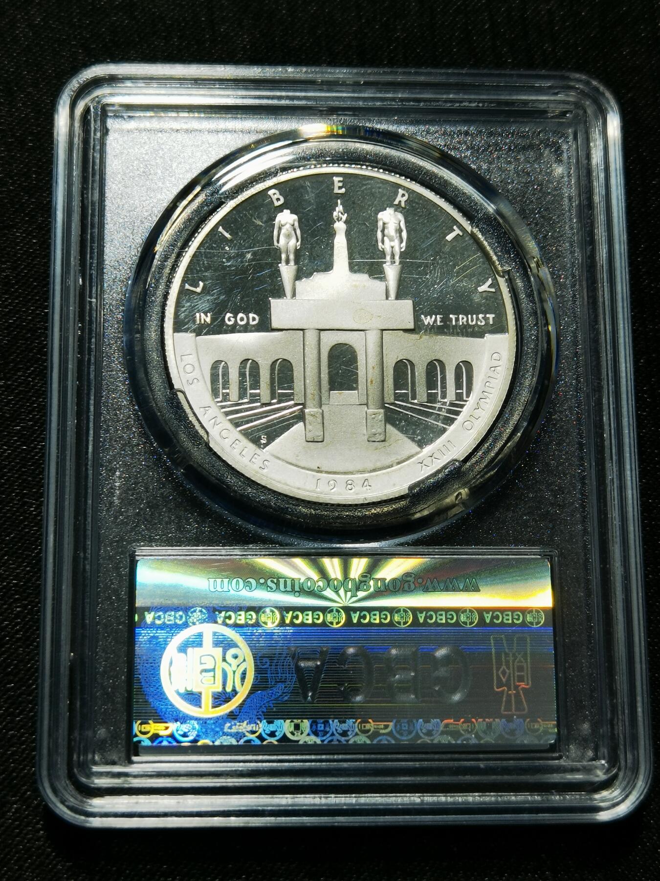 天下钱庄专场欢迎参拍