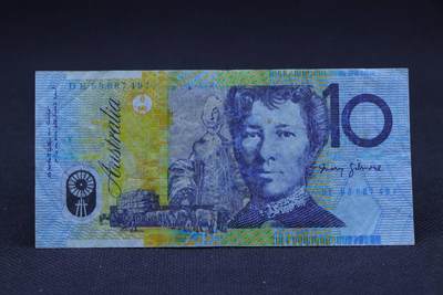 【淘币小摊】限时拍第八百二十八拍  纸币场  满百包邮可预留两周  周一统一发货  -   澳大利亚10元塑料钞【有折】