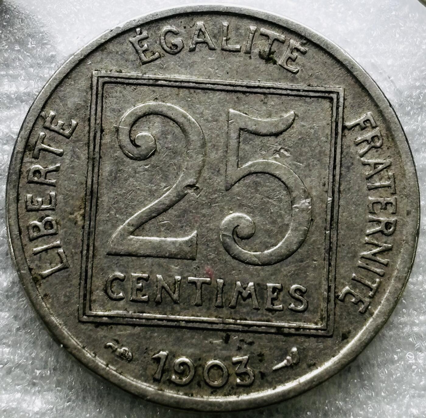 文馨钱币收藏第 284 场，【 长期接收代拍品】老藏家拍品南朝鲜李承晚时期货币，泰国大型纪念币，土耳其各时期及各国套币场 稀少好品 1903 年法兰西第三共和国 25 分，首发版独年份