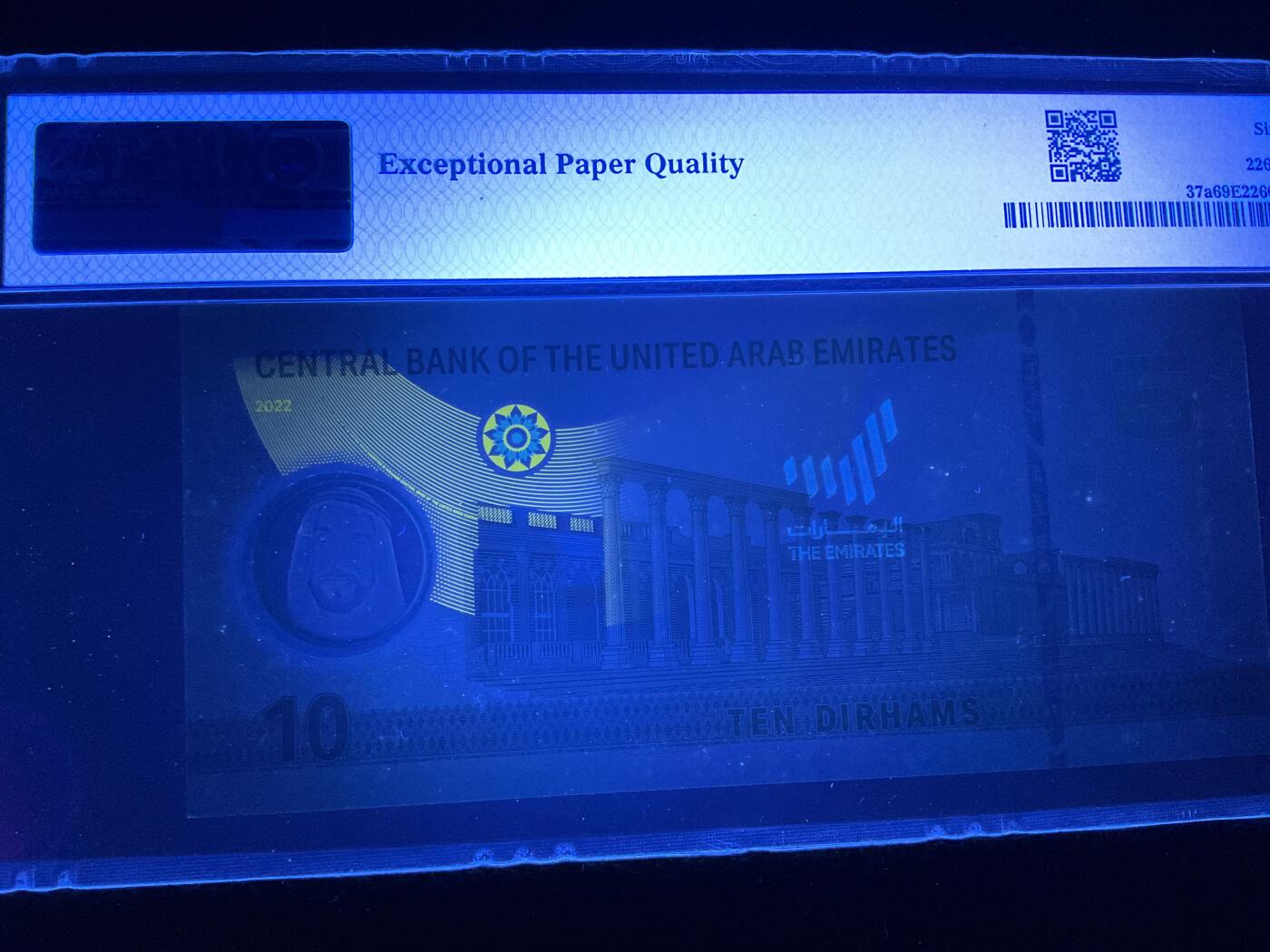 【礼羽收藏】🌏世界钱币拍卖第115期