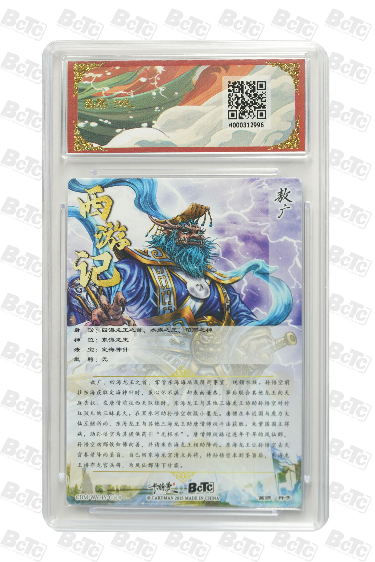 欢迎送拍、零成本上架，释放现金流，合理分配上拍卡品