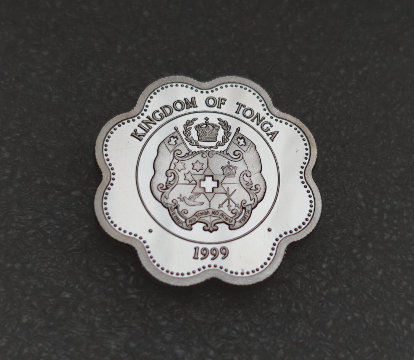 瓶子🏺第220期拍卖会  1999年汤加千禧年精制纪念银币  31克925银  发型量只有1万