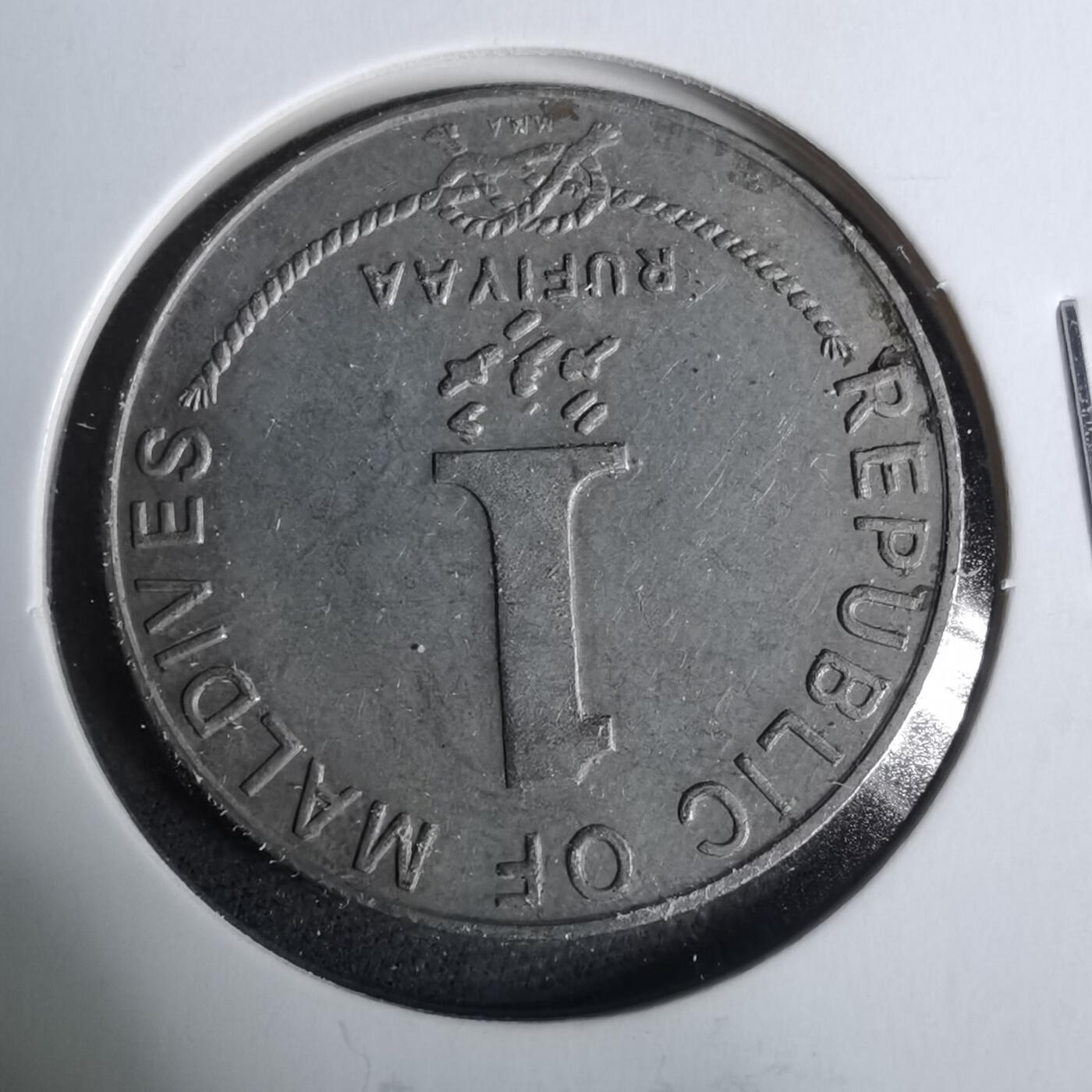 沼泽如烟--第929场 马尔代夫1982年1卢菲亚