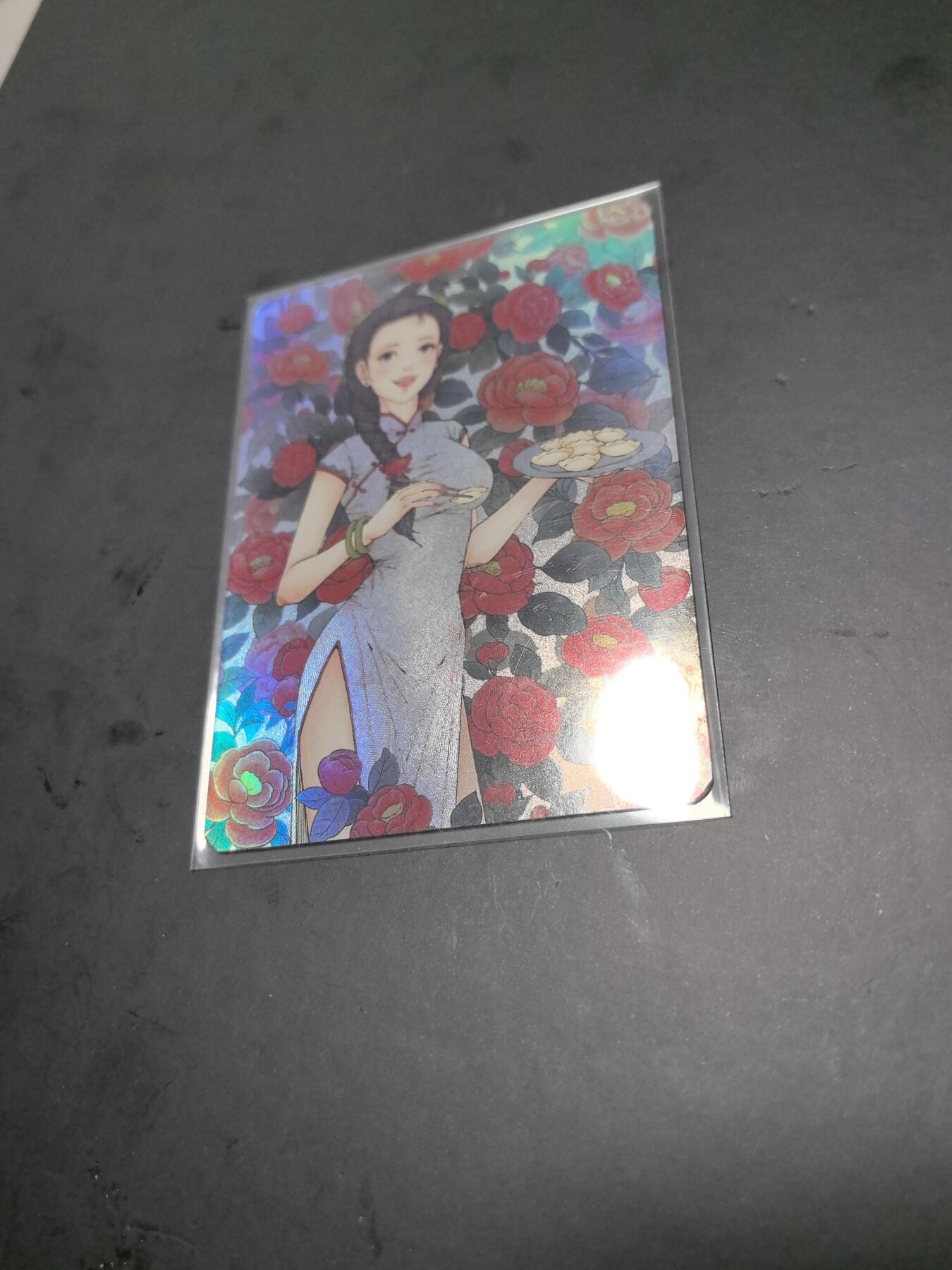 卡牌限时026期专场（20日晚22点截拍）