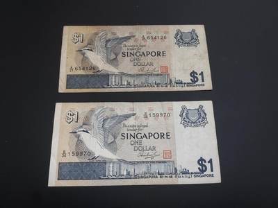 博彦收藏  12月15日 8点 钱币专场 全场包邮 - 新加坡鸟版1元2张 流通品