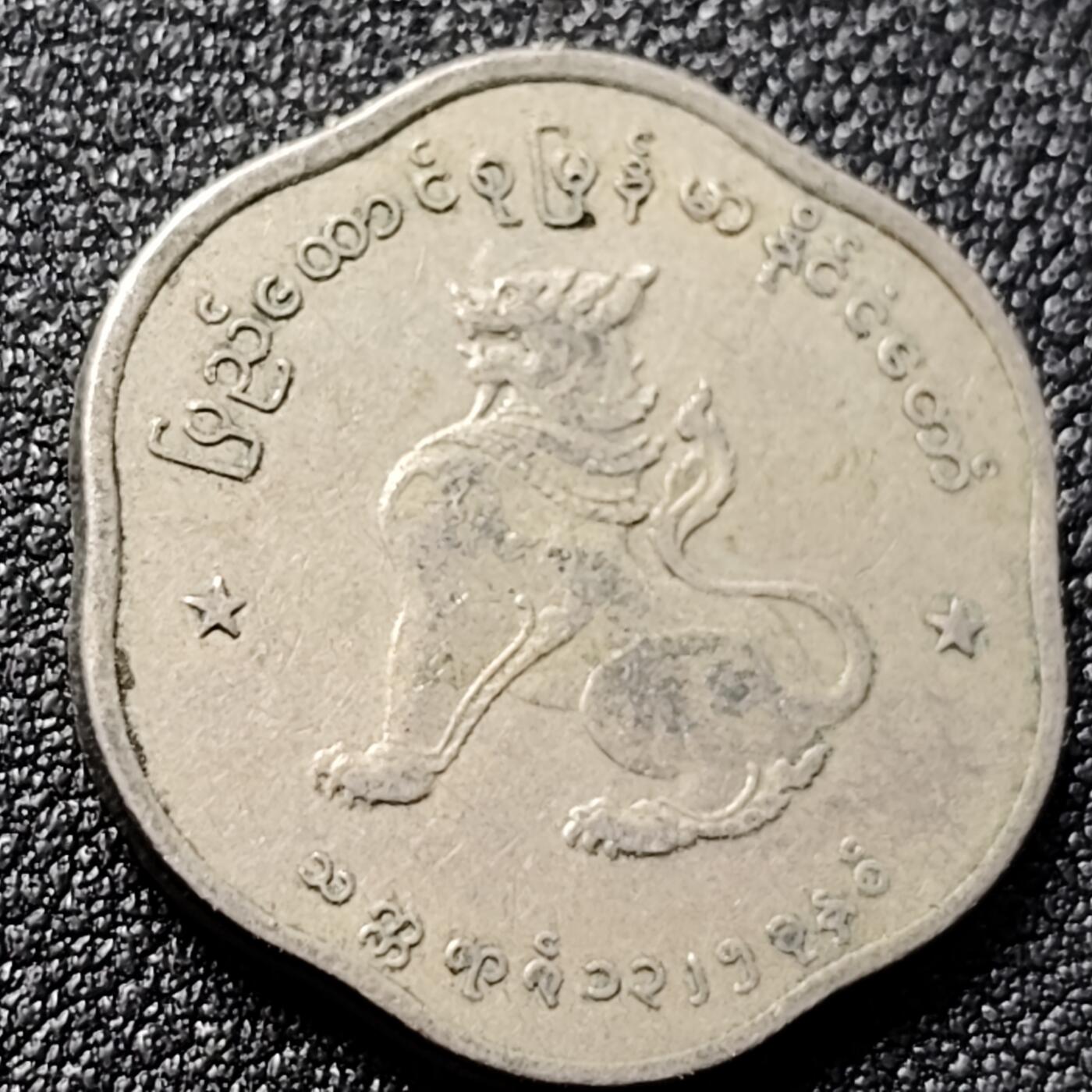 泉币菌-第145场-精品福利场 。