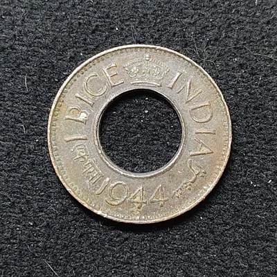 【全场包邮】纯粹捡漏拍484场（免费代拍第21场） - 英属印度1944年1派斯铜币