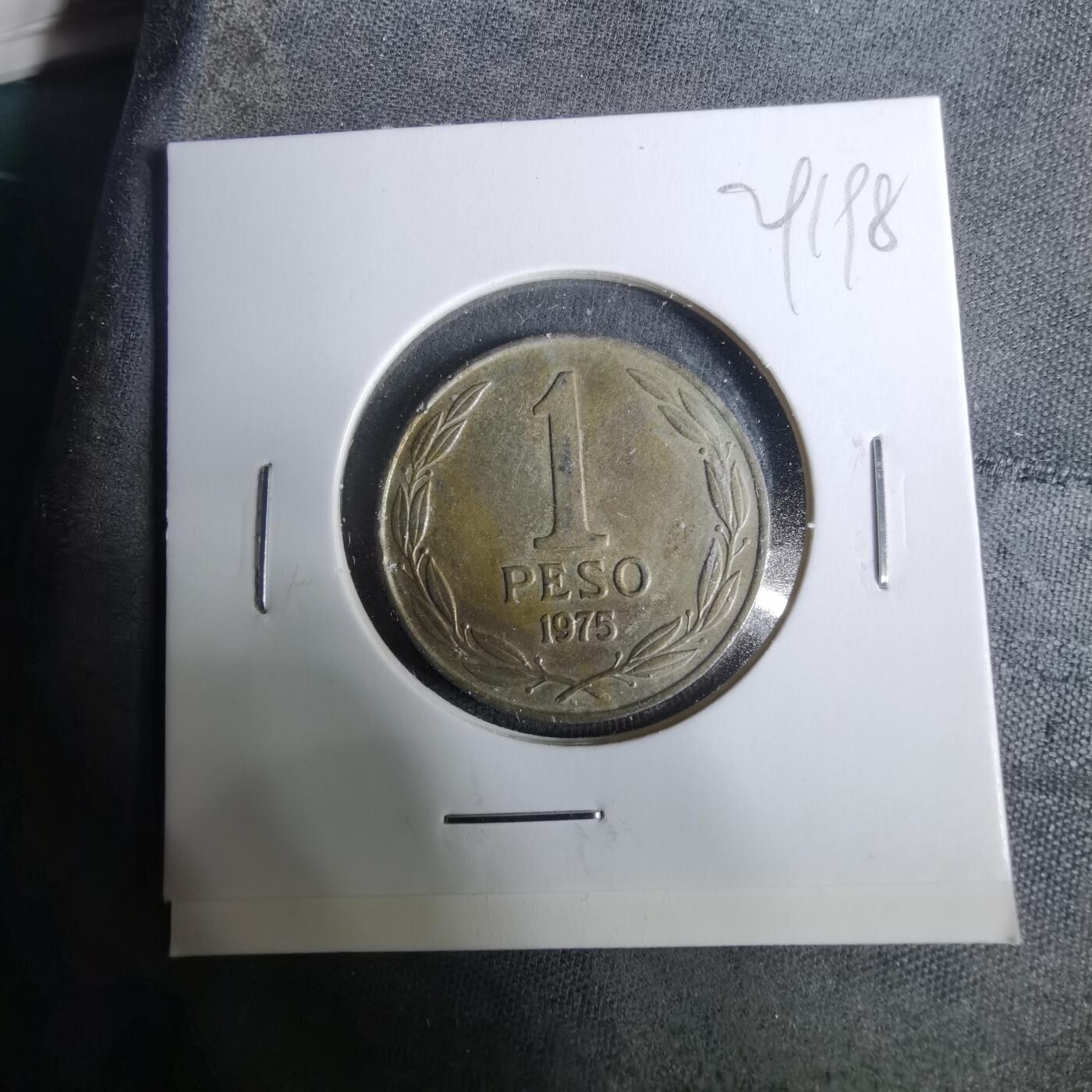 沼泽如烟--第929场 智利1975年1比索