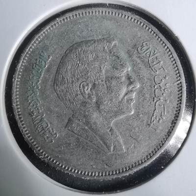 沼泽如烟--第929场 - 约旦