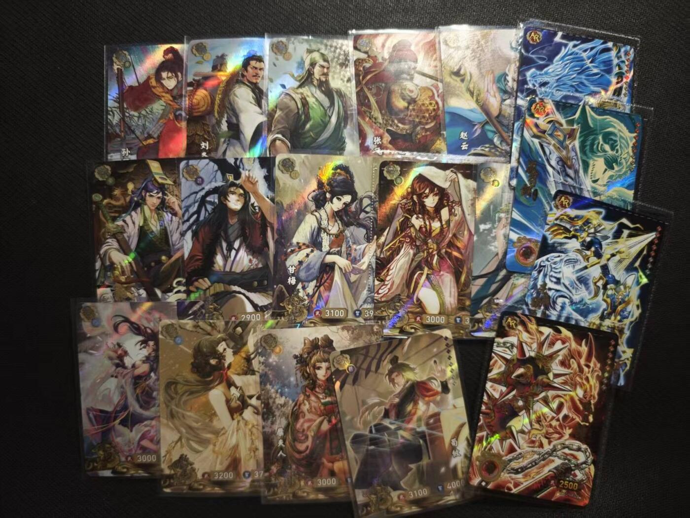 龙虎卡牌六七场 （无佣金，周六结拍，欢迎送拍） 17张 卡游三国 绝版 ssr+ar