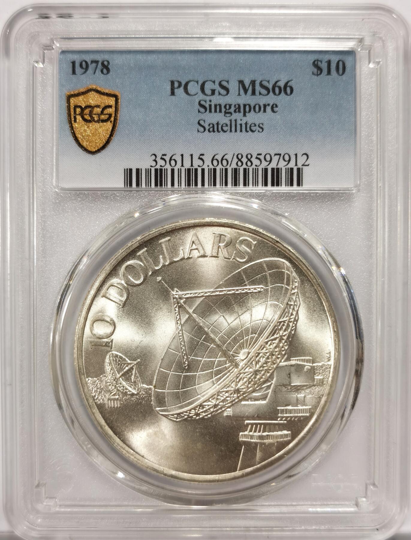 博洋堂世界钱币拍卖第151期（全场包邮） PCGS MS66 新加坡1978年10元银币