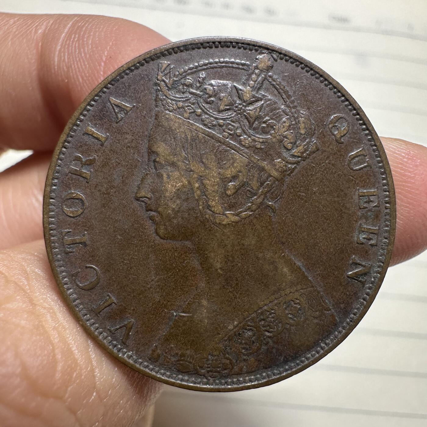 章，中外钱币 极品！1879年维多利亚香港一仙，稀少，最后一图为拍卖参考价