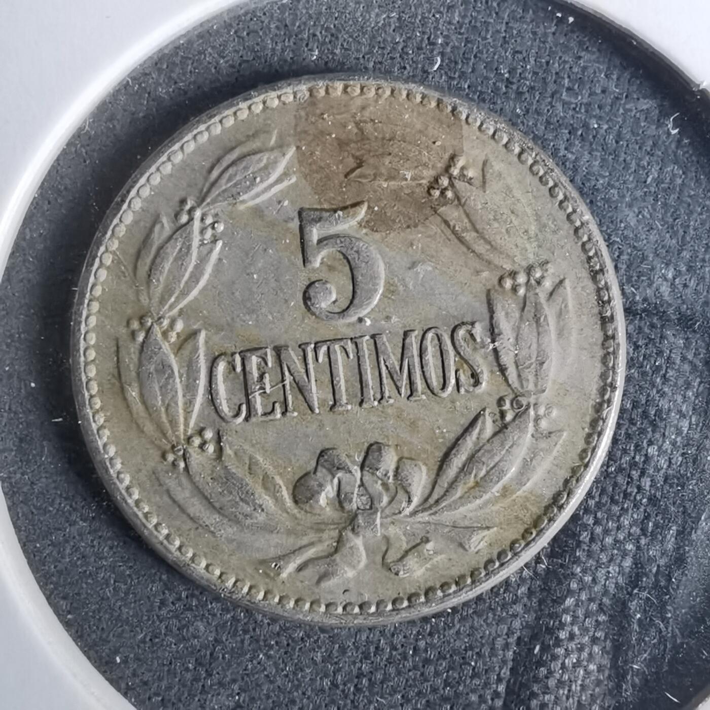 沼泽如烟--第929场 委内瑞拉1958年五分