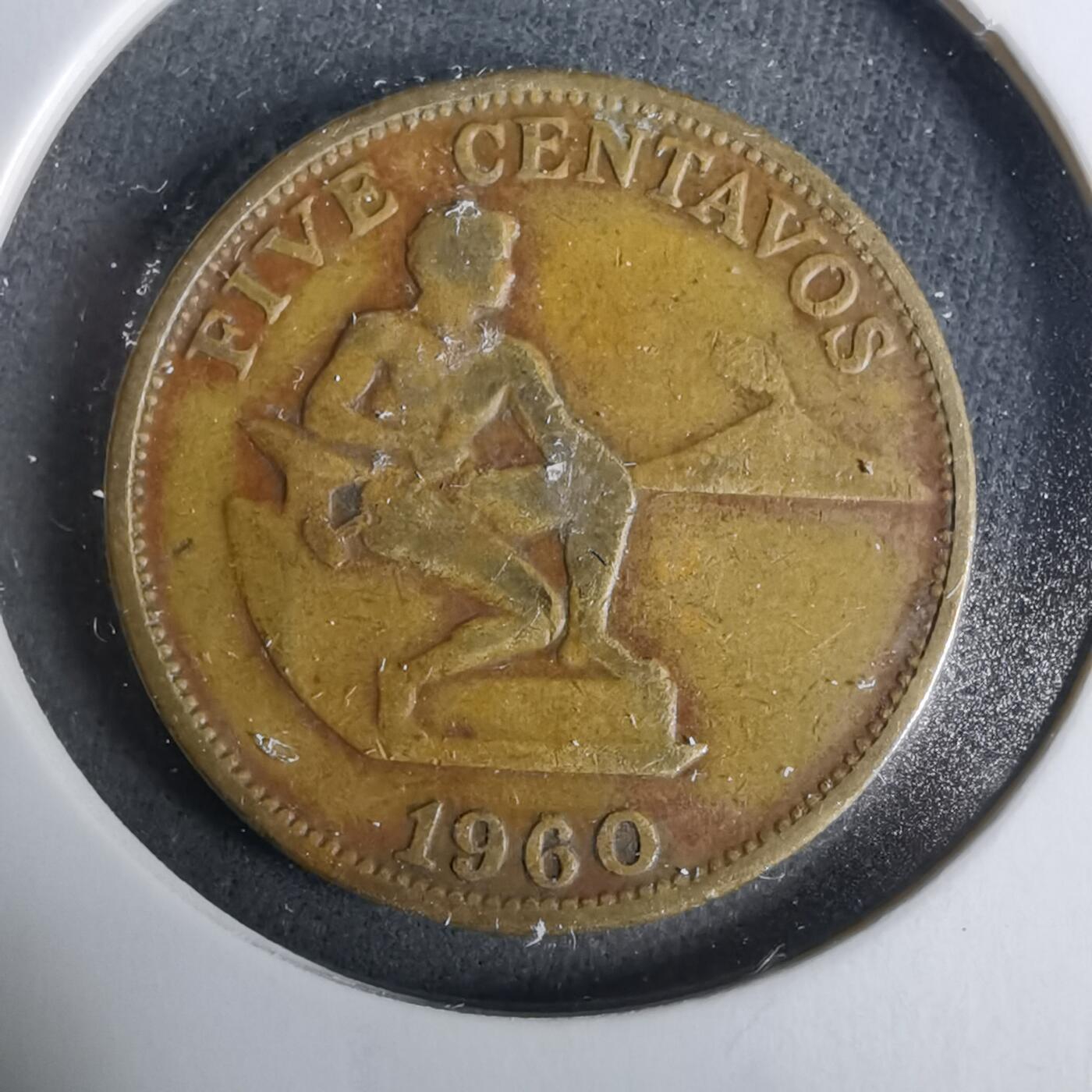 沼泽如烟--第929场 菲律宾1960年五分