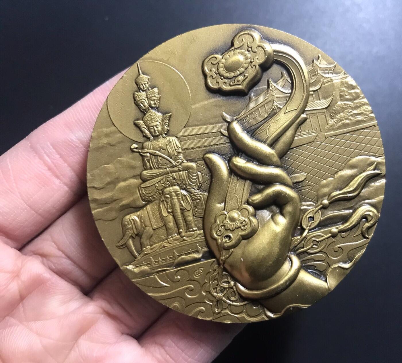 【礼羽收藏】🌏世界钱币拍卖第115期