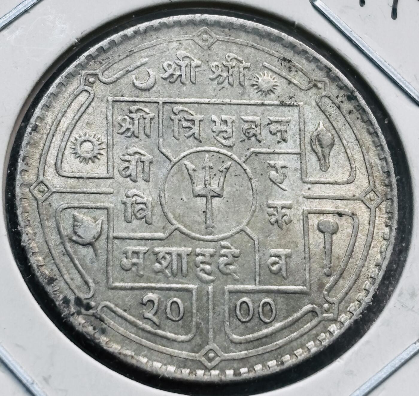 文馨钱币收藏第 285 场，【 长期接收代拍品】银币，评级币，散币场