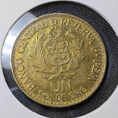 KK钱币收藏小铺 第377期  2月预留时间 周末发货 -  秘鲁1索尔铜币 利马造币厂纪念