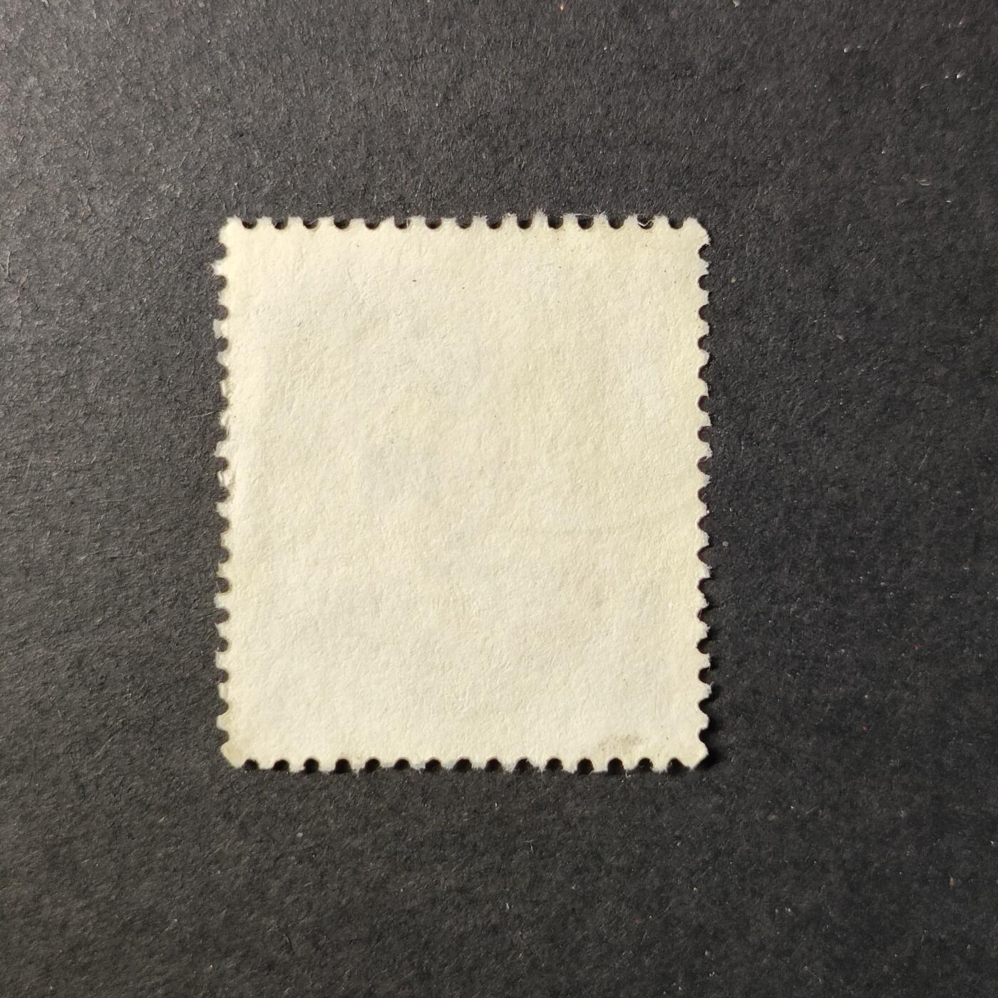 嘉禾收藏    【第403期】            无佣金、可寄存、满30元包邮 邮票一枚