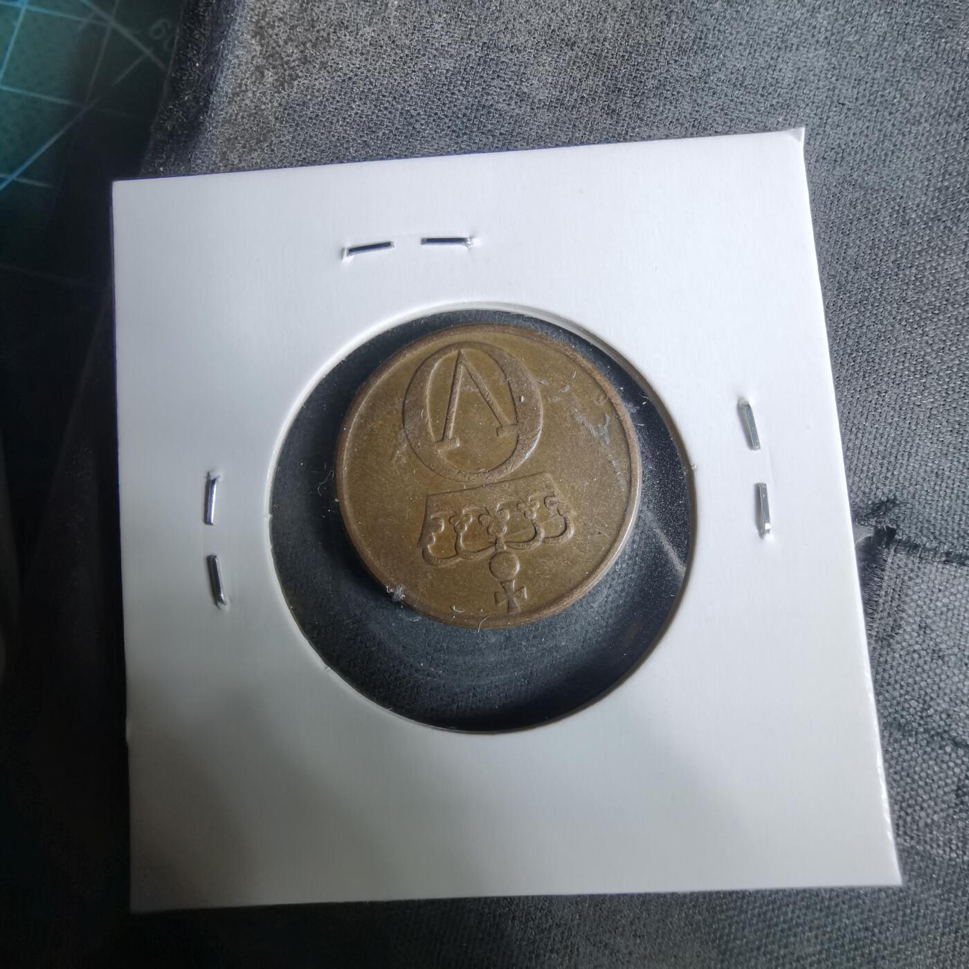 沼泽如烟--第929场 挪威1966年2欧尔