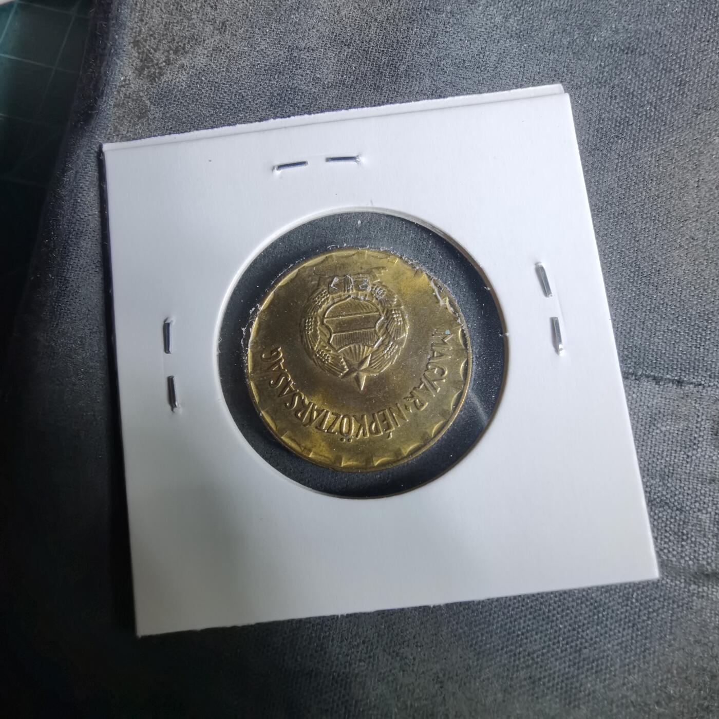 沼泽如烟--第929场 匈牙利1989年2福林