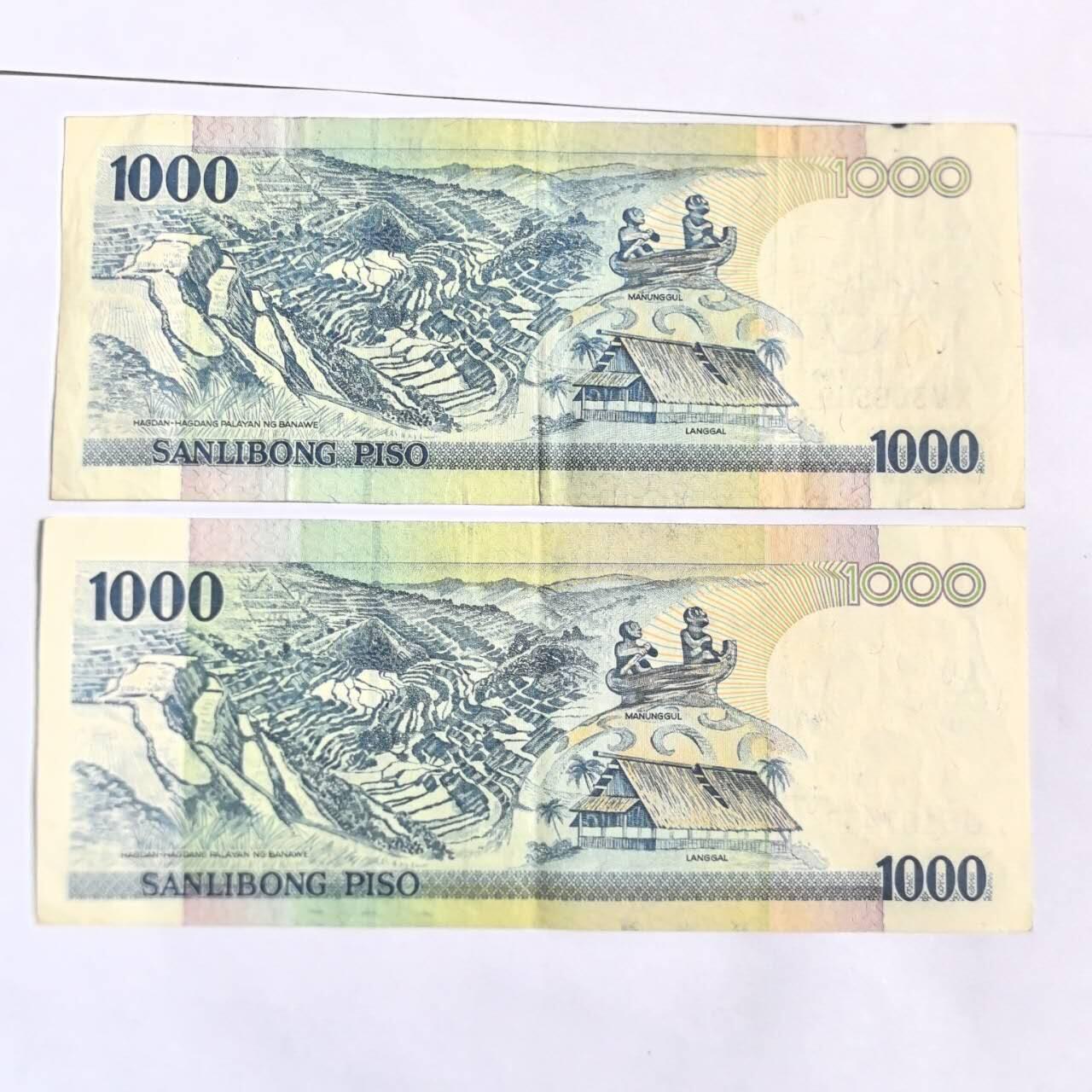 各国外币第102期 无佣金