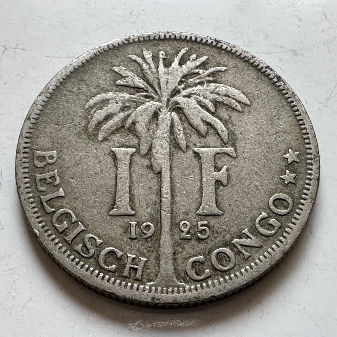 🌹外币初藏🌹🐯2025年第140场  每周二四六晚8️⃣点 接代拍 比属刚果1925年一法郎