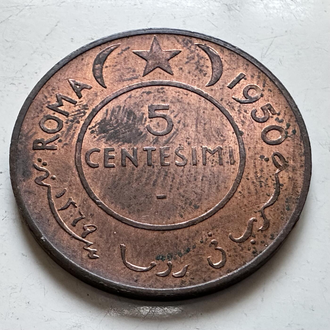 🌹外币初藏🌹🐯2025年第140场  每周二四六晚8️⃣点 接代拍 意托索马里1950年5分